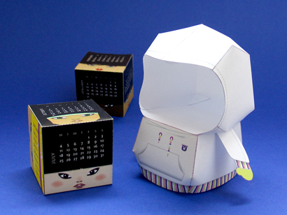 Cal2011Container Cal2011Container
