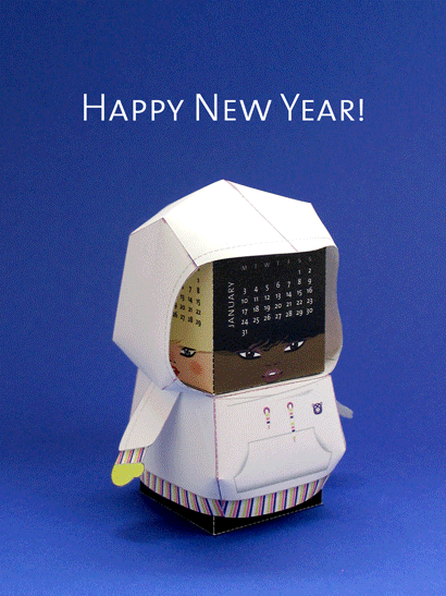 Calendar2011Anim Calendar2011Anim